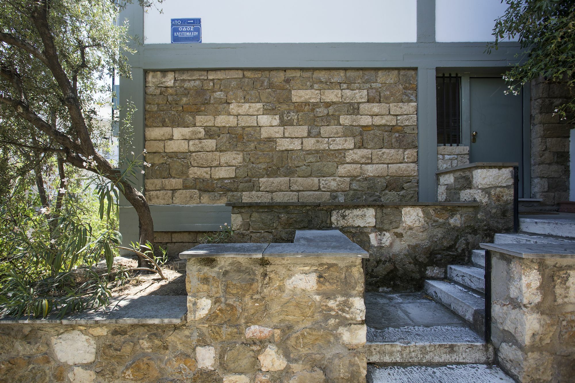 Posh & Minimal 1 Bd Apt - Panathenaic Stadium Exterior photo
